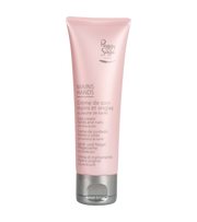 PEGGY SAGE CREMA DI TRATTAMENTO MANI E UNGHIE AL BURRO DI KARIT - Tre Pi Profumerie