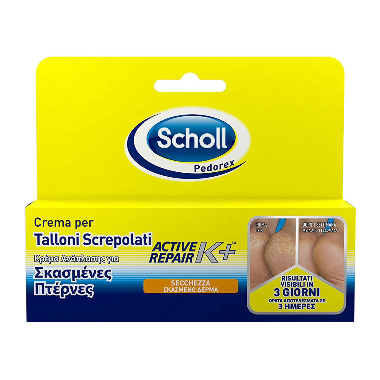 PEDOREX CREMA TALLONI SCREPOLATI 60 ML - Tre Pi Profumerie