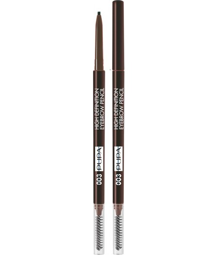 PUPA HIGH DEFENITION EYEBROW PENCIL DARK BROWN 03 - Tre Pi Profumerie