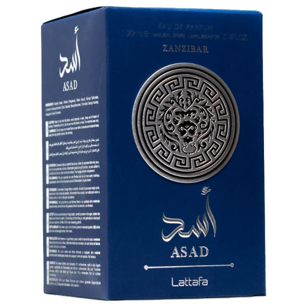 LATTAFA ASAD ZANZIBAR EAU DE PARFUM 100 ML - Tre Pi Profumerie