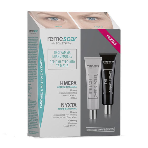 REMESCAR MEDMEDITICS PROGRAMMA CORRETTIVO CONTORNO OCCHI 2 X 8ML - Tre Pi Profumerie