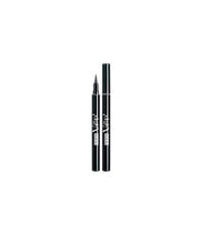 PUPA VAMP STYLO LINER EXTRABLACK - Tre Pi Profumerie