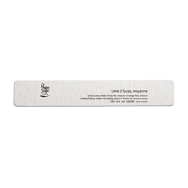 PEGGY SAGE LIMETTA RETTANGOL, 2 FACCE 180/180, ZEBRA - Tre Pi Profumerie