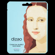 DIZAO MASCHERA VISO BUBBLE VISO CARBONE - Tre Pi Profumerie