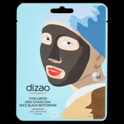 DIZAO MASCHERA VISO BOTO VISO NERA IALURONICA - Tre Pi Profumerie