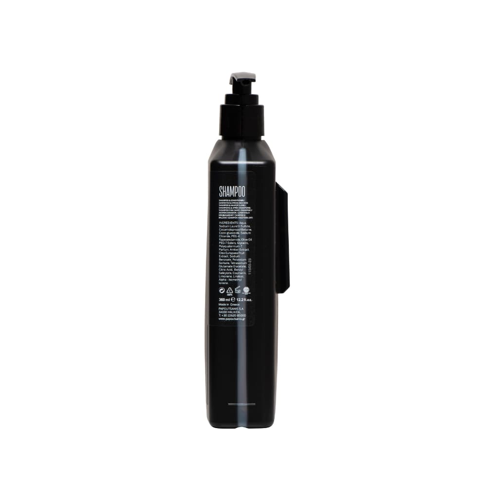 Flexi Amenities Dispenser Shampoo ricaricabile Sarbacane Premium 360 ml