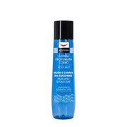 AQUOLINA ACQUA PROFUMATA MUSK E CANNA DA ZUCCHERO 150 ML - Tre Pi Profumerie
