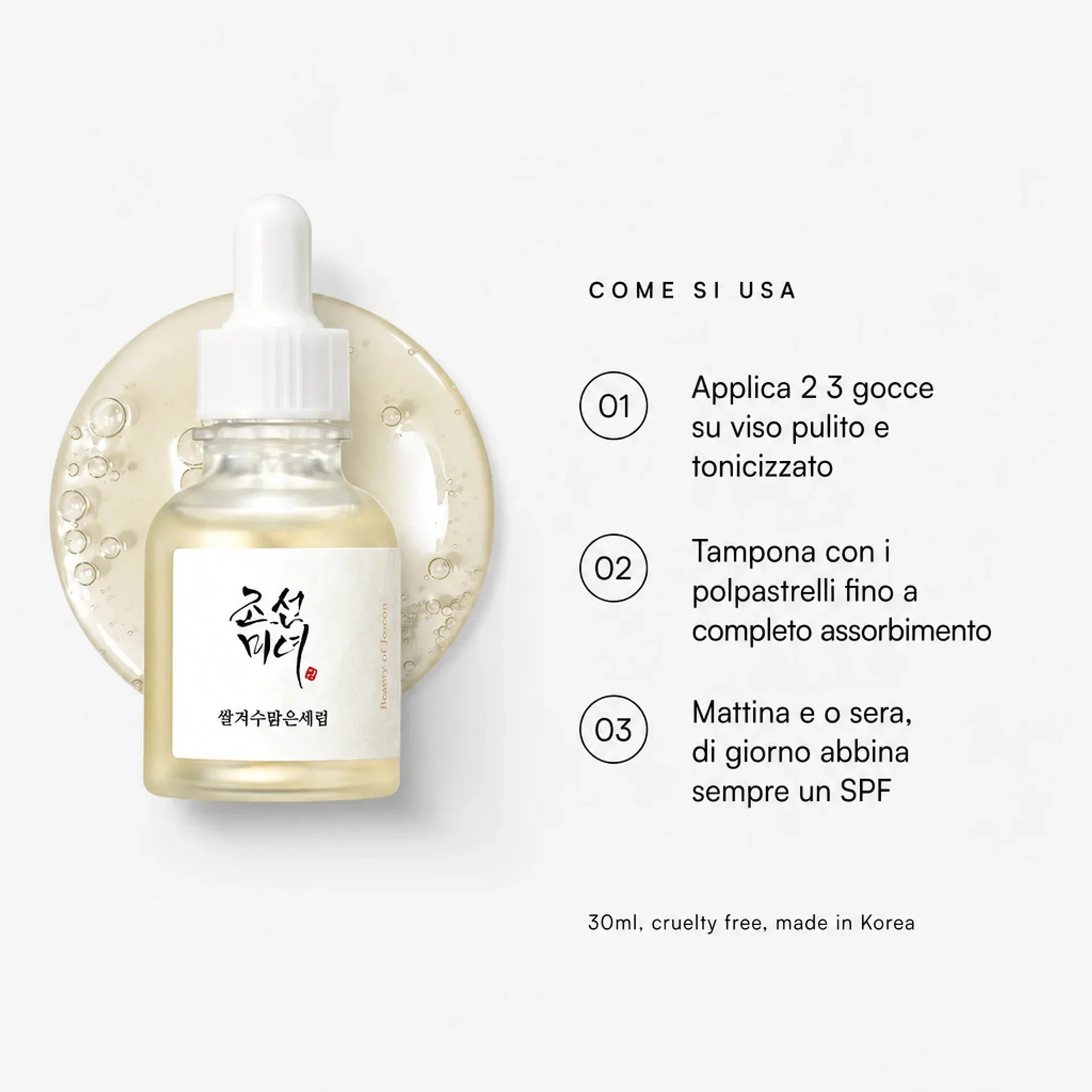 Beauty of Joseon Glow Deep Serum – Siero Illuminante 30ml