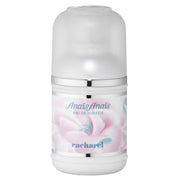 CACHAREL ANAIS ANAIS EAU DE TOILETTE 100 ML - Tre Pi Profumerie