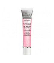 COLLISTAR IDRO ATTIVA MICROGEL IDRATAZIONE CONCENTRATA 40 ML - Tre Pi Profumerie