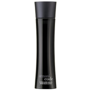 ARMANI CODE UOMO DOPOBARBA 100 ML - Tre Pi Profumerie