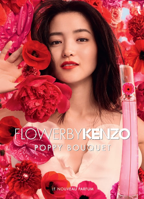 KENZO FLOWER POPPY BOUQUET EAU DE PARFUM 100 ML - Tre Pi Profumerie