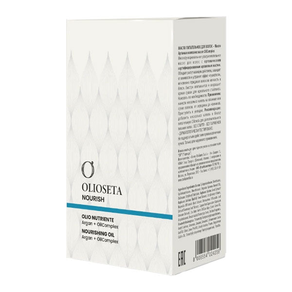 OLIOSETA NOURISH OLIO CAPELLI NUTRIENTE 100 ML - Tre Pi Profumerie