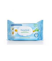 CLENDY SALVIETTINE IGIENIZZANTI+CLOREXIDINA 72 - Tre Pi Profumerie
