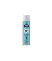 PREP CREMA SOLARE DERMOPROTETTIVO SPRAY IDRATANTE LENITIVO 150 M - Tre Pi Profumerie